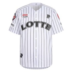 KBO Korean Baseball Lotte Giants Professional 1990s Retro Throwback Home Jersey